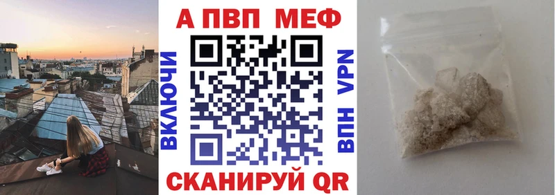 А ПВП СК КРИС darknet клад Иваново