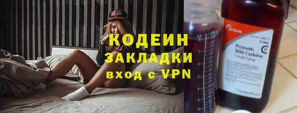 СК Абдулино