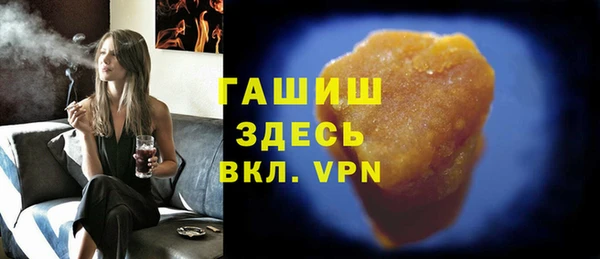 СК Абдулино