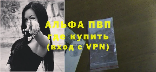 каннабис Елабуга