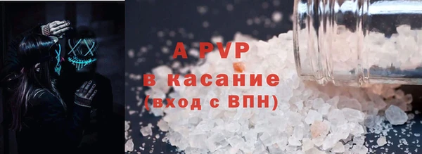 СК Абдулино