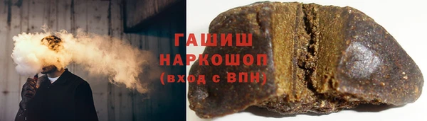 мескалин Карталы