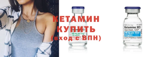 хмурый Вяземский