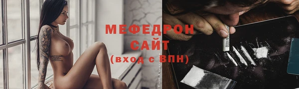 СК Абдулино