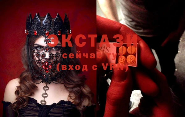 СК Абдулино