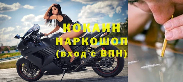 СК Абдулино
