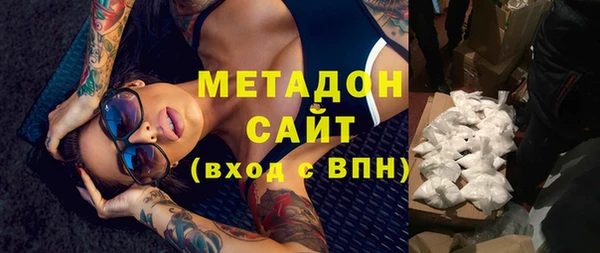 СК Абдулино