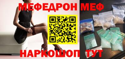 альфа пвп VHQ Ликино-Дулёво
