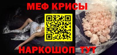 ALPHA-PVP Лесосибирск