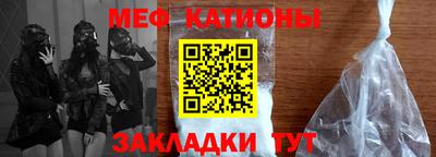 гидра Ливны