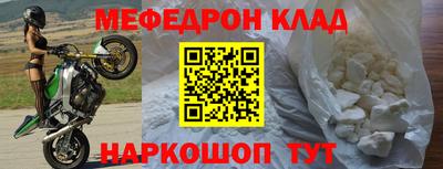 альфа пвп VHQ Ликино-Дулёво