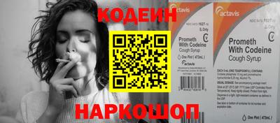 альфа пвп VHQ Ликино-Дулёво