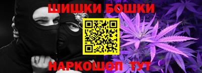 ALPHA-PVP Лесосибирск