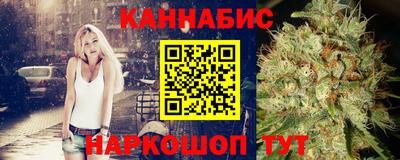 ALPHA-PVP Лесосибирск