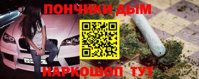 альфа пвп VHQ Ликино-Дулёво