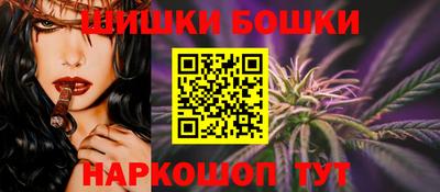 альфа пвп VHQ Ликино-Дулёво