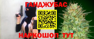 ALPHA-PVP Лесосибирск