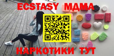 альфа пвп VHQ Ликино-Дулёво