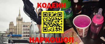 ALPHA-PVP Лесосибирск
