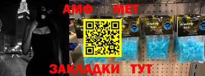 альфа пвп VHQ Ликино-Дулёво