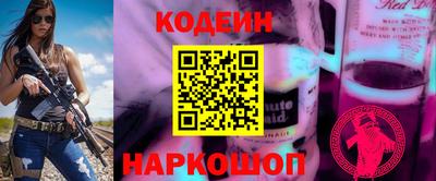 альфа пвп VHQ Ликино-Дулёво