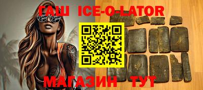 альфа пвп VHQ Ликино-Дулёво