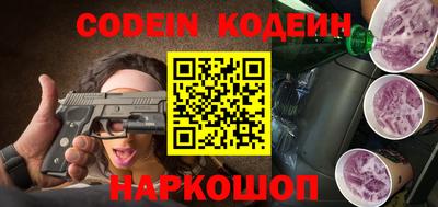 ALPHA-PVP Лесосибирск