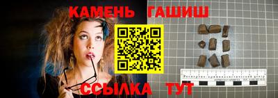 альфа пвп VHQ Ликино-Дулёво