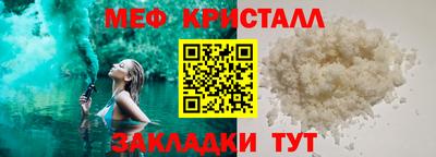 ALPHA-PVP Лесосибирск