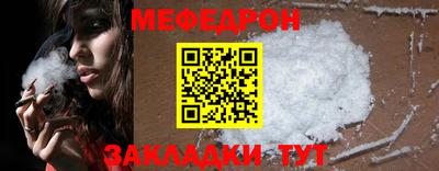альфа пвп VHQ Ликино-Дулёво