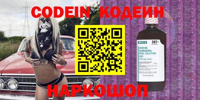 альфа пвп VHQ Ликино-Дулёво