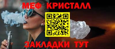 ALPHA-PVP Лесосибирск